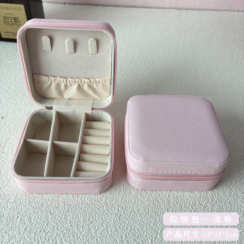 Travel Jewelry Storage Box - Portable Necklace Earrings Ring Organizer Bag with Zipper
