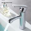MDNG Bathroom Single Cold Water Basin Faucet
