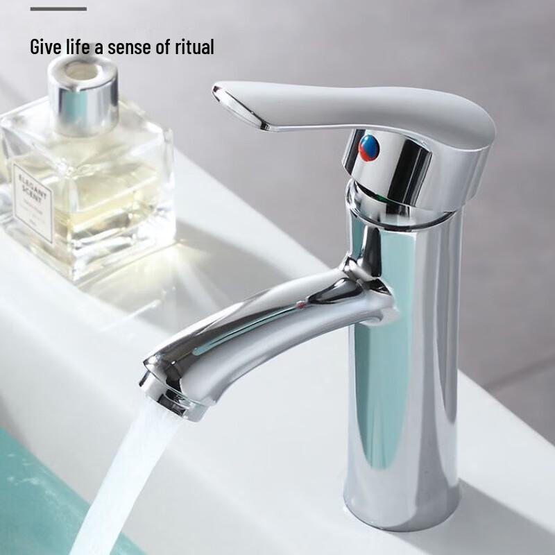 MDNG Bathroom Single Cold Water Basin Faucet