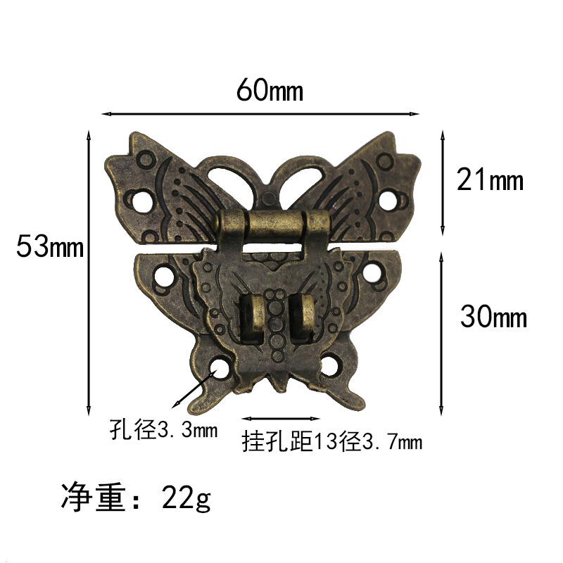Butterfly Latch Hasp Screws, Small Wooden Jewelry Boxes Suitcase Cabinet Lock Latches, Bronze, Antique Look