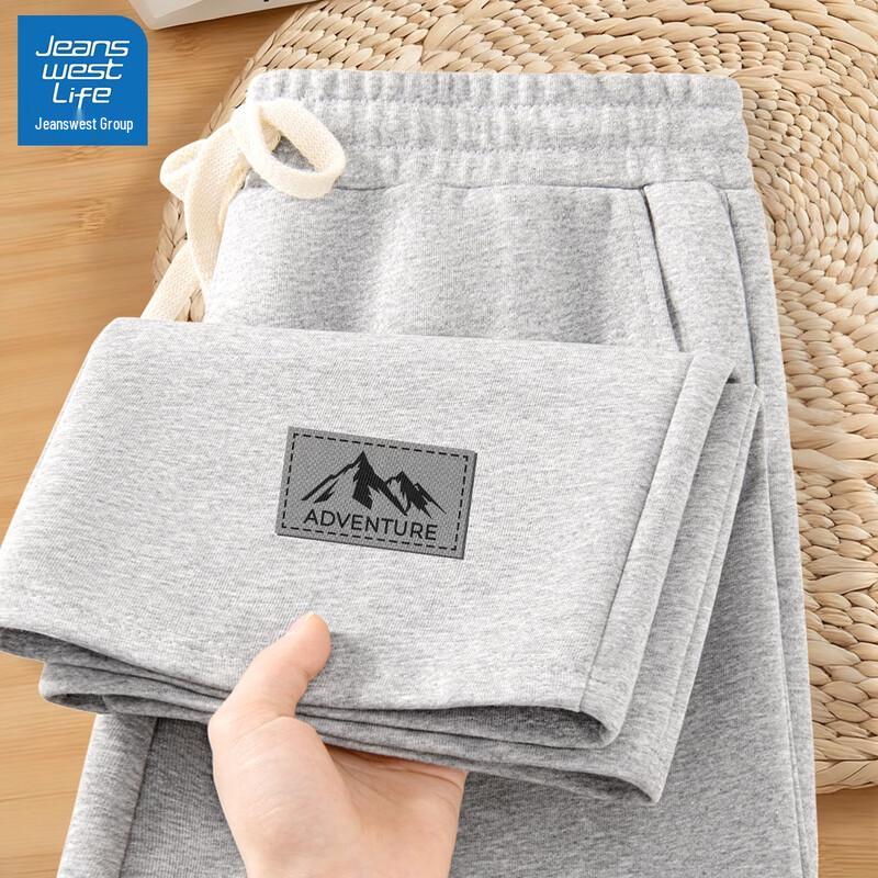 JEANSWEST LIFE Men s Loose Straight-Leg Casual Sweatpants XL