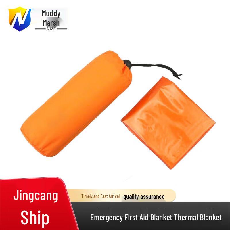 Outdoor Emergency Thermal Blanket & Sleeping Bag