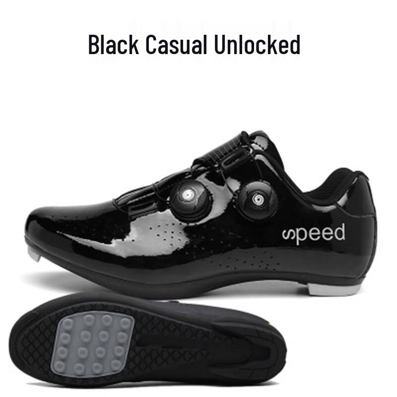 Brangdy KeKado 2002 Cycling Shoes