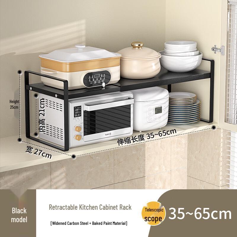 Meilimao Ret wysuwany 2-poziomowy kuchenny stojak na przyprawy