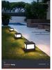 Dual-Use Waterproof Outdoor Pillar Light for Garden, Courtyard, or Gate