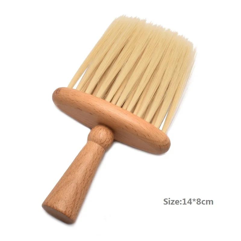 HeMu-Car Interior Wooden Handle Soft Bristle Cleaning Brush, Household Dust Brush, Barber Shop Hair Brush, Facial Cleansing