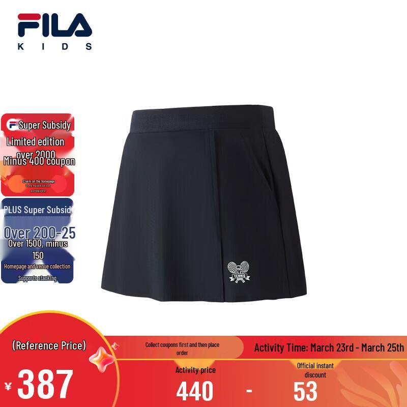 FILA Girls  Knitted Skirt 120