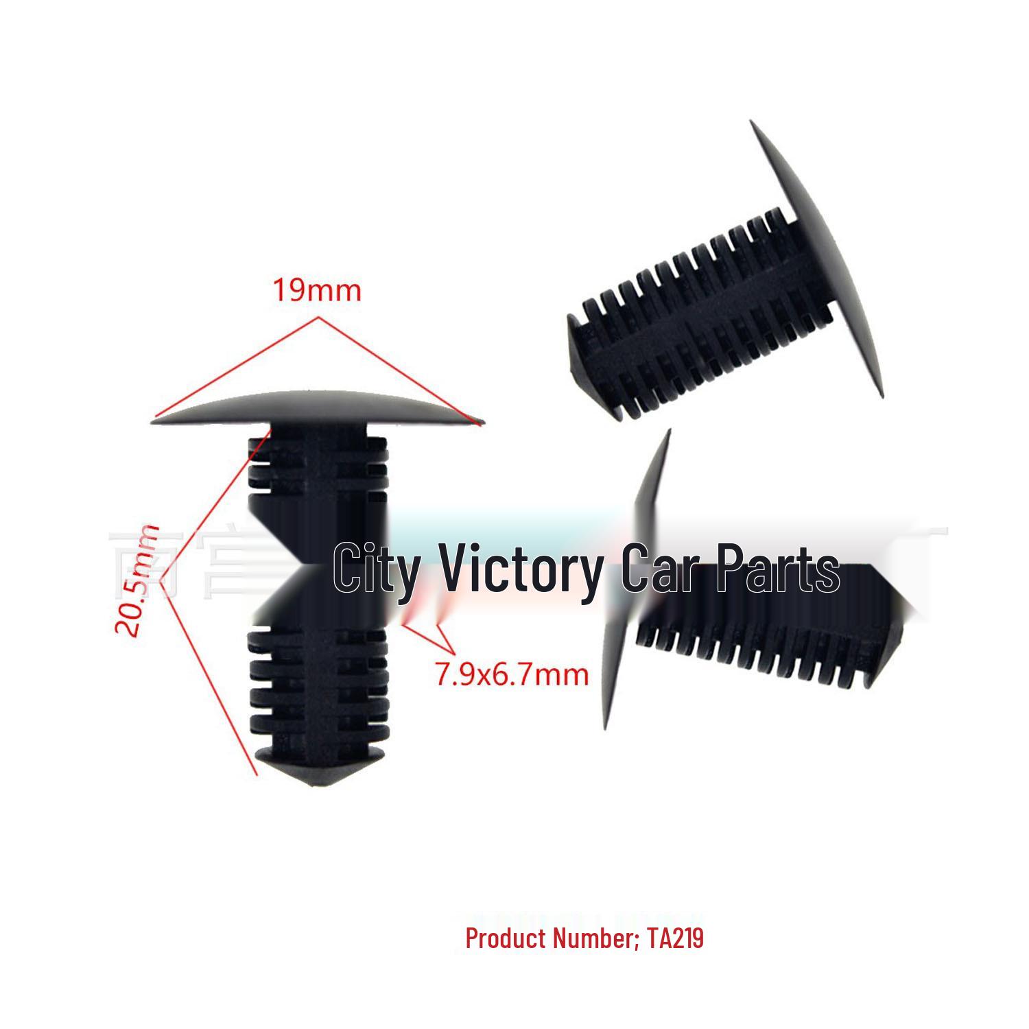 

European Car Trim Panel Mounting Clips - Universal Decoration and Fixing Accessories 10000 pieces