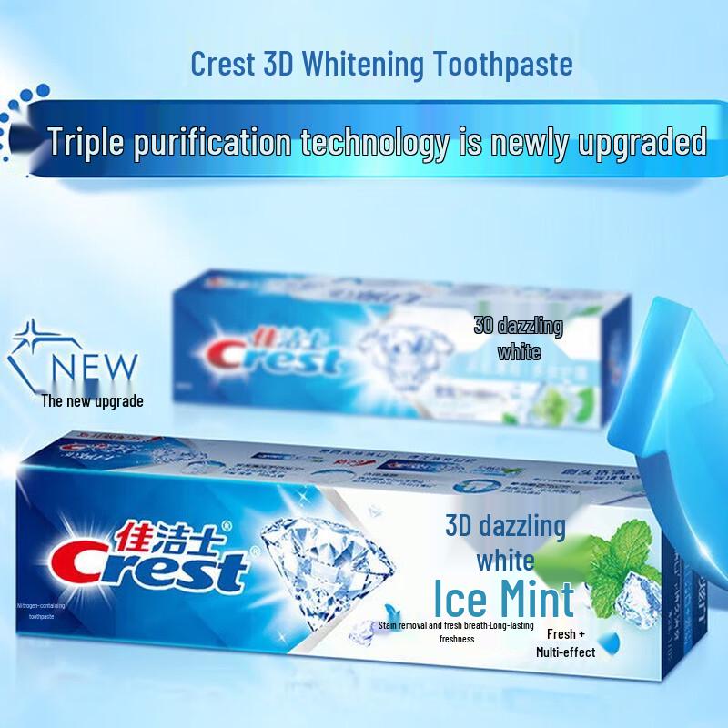 

Crest 3D White Arctic Fresh Toothpaste