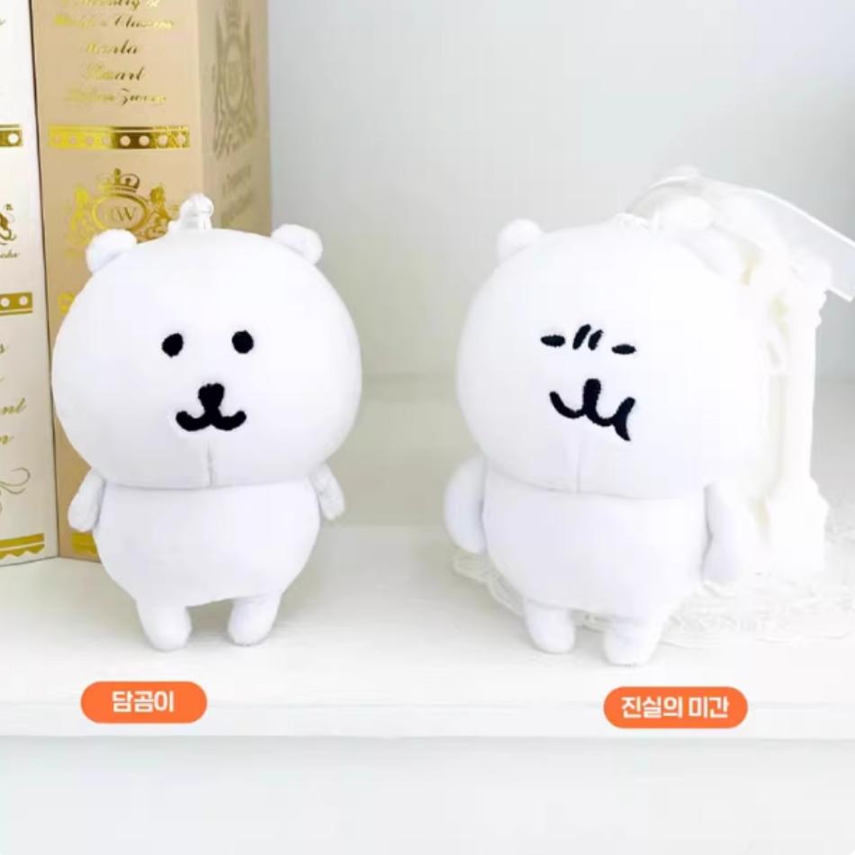 Cute Bear Plush Keychain Kawaii Cartoon Doll Hanging Ornament for Bags Backpack Car Keys Funny Gift Idea for All Ages