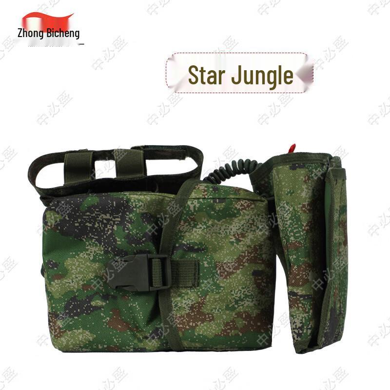 Zhong Bi Sheng 3rd Gen Lightweight Modular First Aid Pouch