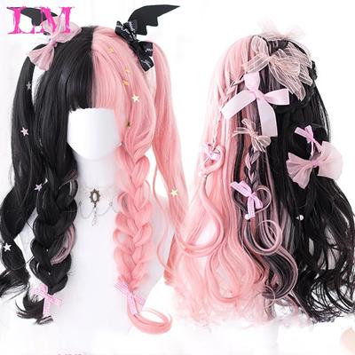 Synthetic Hair Long Wave Black And Pink Lolita Wigs For Women Cosplay Wig With Bangs Halloween Christmas Heat Resistant