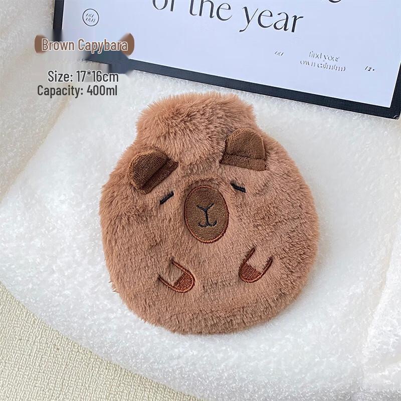 Fumede 3D Plush Capybara Hot Water Bottle (2-Pack)