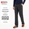 Hongdou Men's Autumn/Winter Straight-Leg Athletic Trousers