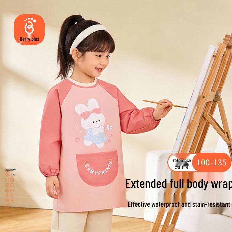 Babyprints Kids Waterproof Smock Bib