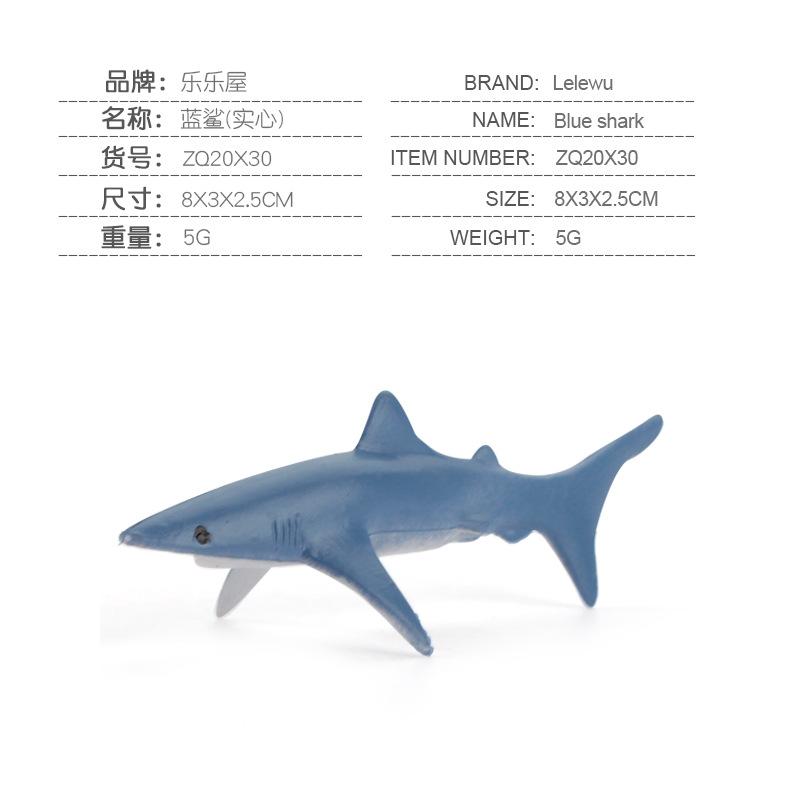 Mini Sea Animal Action Figure Dolphin Shark Whale Turtle Marine Creatures Model Ornaments Gifts For Boys Girls