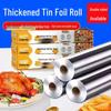 Kraftig Ätbar Aluminiumfolierulle för Kök, Ugn, Grill och Stekpanna
