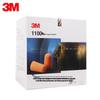 3M 1100 Noise-Reducing Earplugs: Sound-Isolating for Sleep, Work, Study, Rest, and Anti-Snoring.