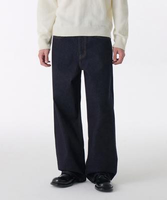 Broeken en rokken – Jeans