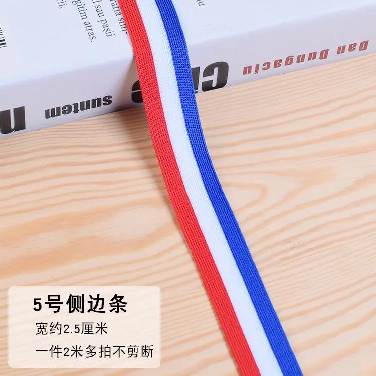 Colorful stripe woven ribbon accessories clothing sports Side Pants Decoration Ribbon Sleeve Edge Binding