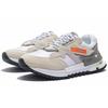 New LiNing 001 Ingenuity Cushioning Anti Slip And Wear Resistant Low Top Casual Shoes Men's Pearl White AZGS077-4