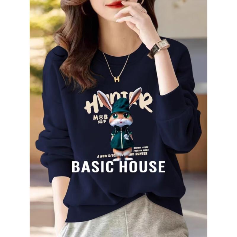 Basic House Women s Animal Print Pullover Sweatshirt L