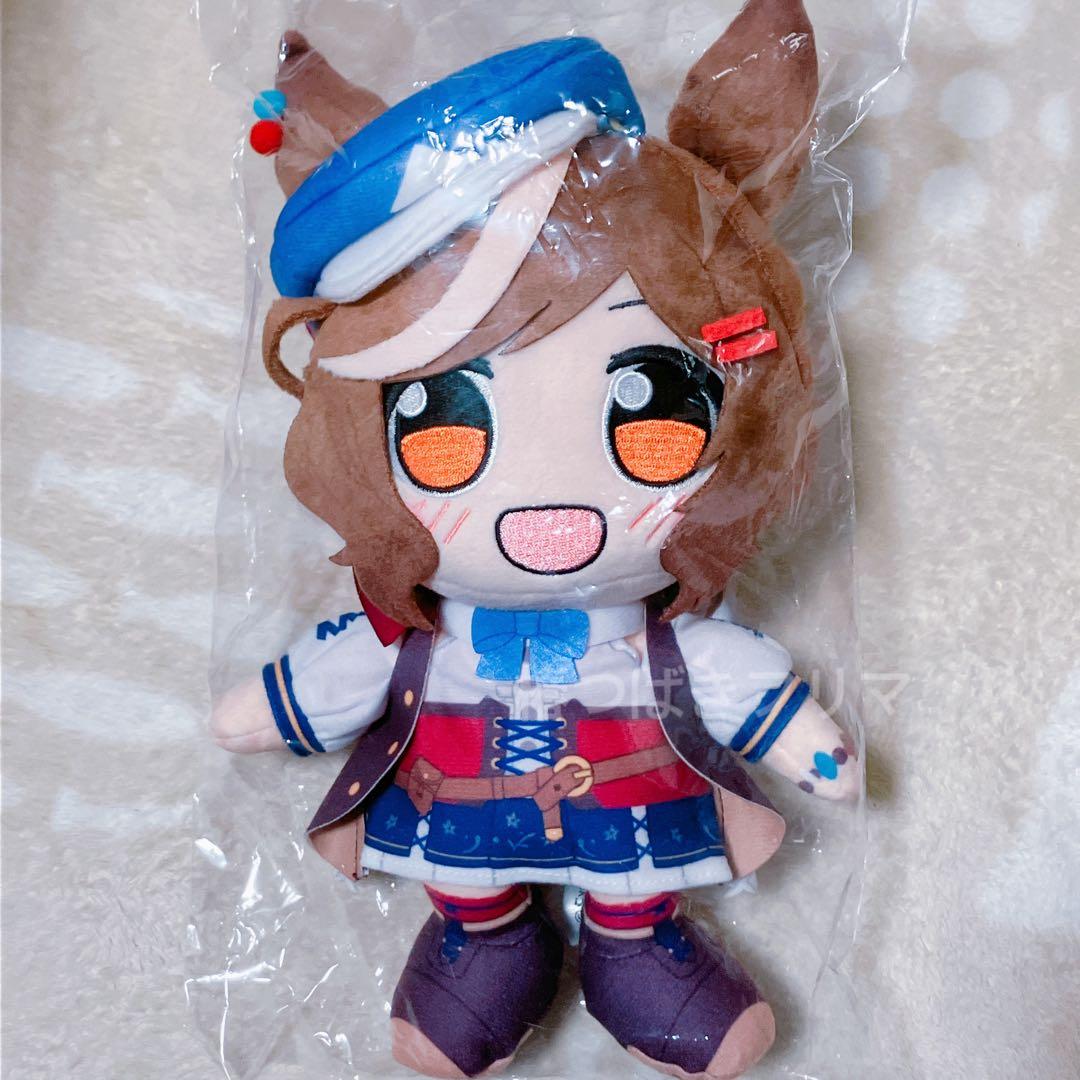 Uma Musume Kuripaan Plush Toy Machikane Tanhoiza