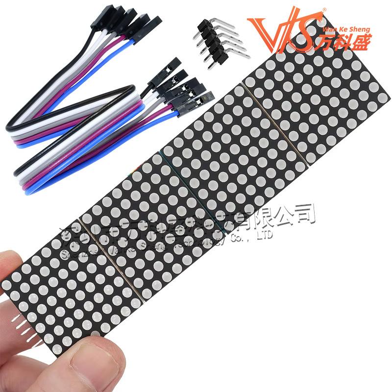 MAX7219 4-in-1 Dot Matrix Display Module with Single Chip Controller