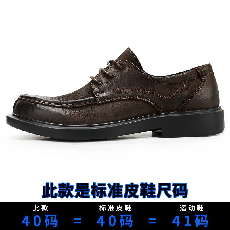 

Мужские кожаные деловые туфли на шнуровке в британском стиле, повседневные кожаные туфли с мягкой подошвой и низким верхом, синие, с круглым носком, модные мужские кожаные туфли 45 темно-коричневого