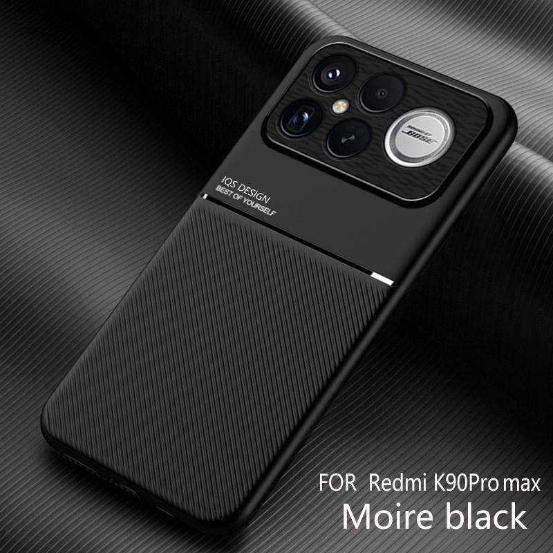 

Премиальный Бизнес Роскошный Минималистичный Чехол для Телефона из Углеродного Волокна для Xiaomi POCO F8 Pro F8 Ultra Встроенный Автомобильный Магнитный Защита Камеры Ударопрочный Чехол Funda For POCO F8 Ultra чёрный