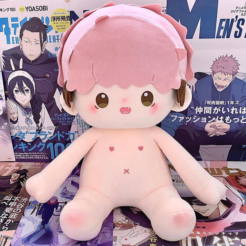 

The 40cm Cotton Doll Protagonist, Yukini Fukuokuro Ego Gojo, A 40cm Cotton Doll, Is The Main Character. 40cm