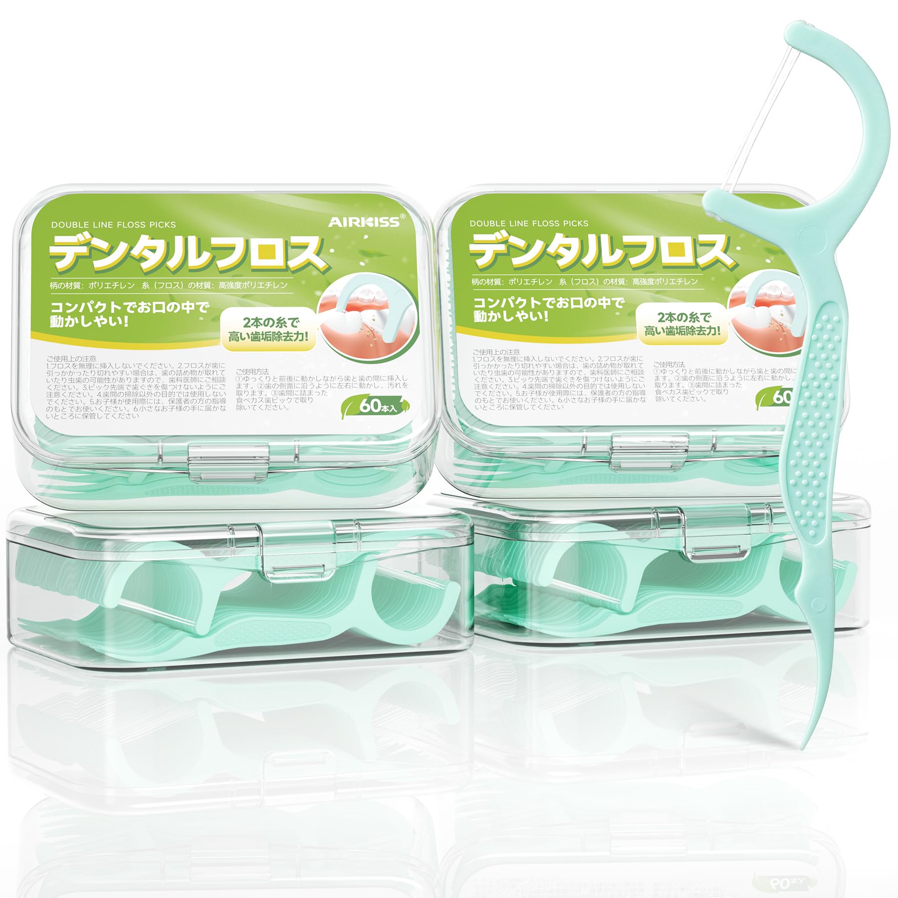 

Airkiss Dental 240 Green Tea Plant Interdental Floss Easy to Use in Narrow Interdental Spaces Pieces x 4 Double-Ply Floss, Pieces, Flavor, Extracts,