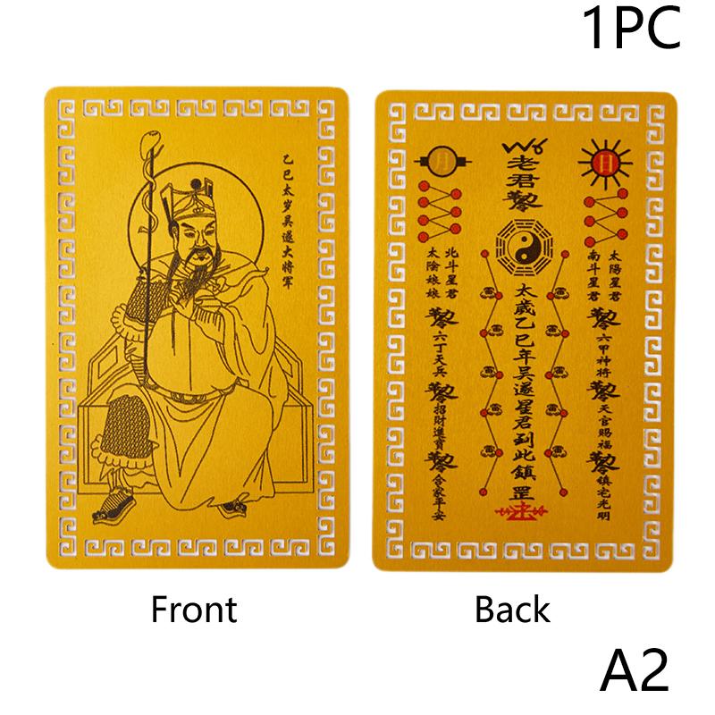 Karta s amuletem Tai Sui 2025 Feng Shui Modlitba Zlatá karta Exorcismus Ochrana Buddha Dárkový amulet Bezpečné Přineste bohatství a poklad