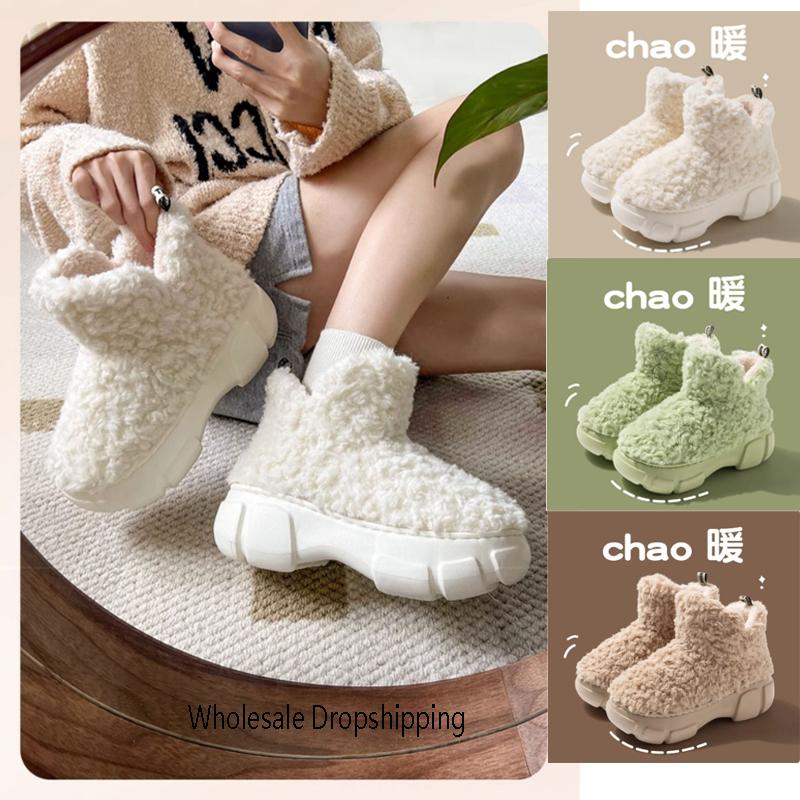 Fashion CINESSD Warm Winter Snow Boots Thick-soled Women's Boots Faux Sheepskin Wool Warmer Ladies Heightening Shoes Platform Home Shoes