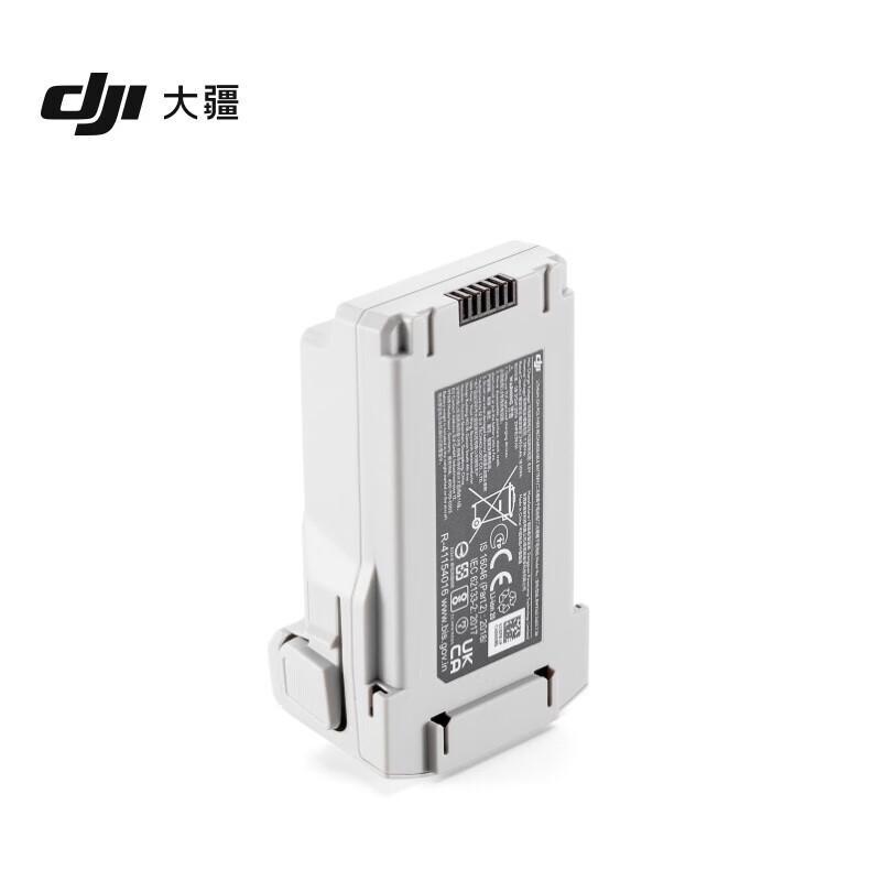 DJI Mini 3/Mini 4 Pro Intelligent Flight Battery