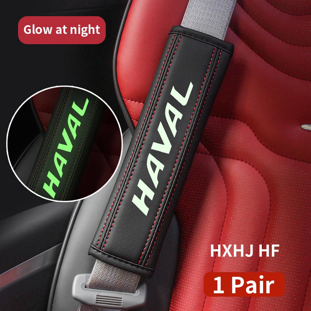 Luminous Night Seatbelt Shoulder Protector Cover Carbon Fiber Safety Belt Shoulder Padding Cushion For Haval Car Accessories