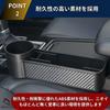 RekiLife Car Seat Gap Storage Box Car Side Trinket Holder Drink Holder