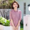 Elegant Anti-Aging Chinese Style Summer T-Shirt, Seven-Point Sleeve for Middle-Aged and Elderly Women