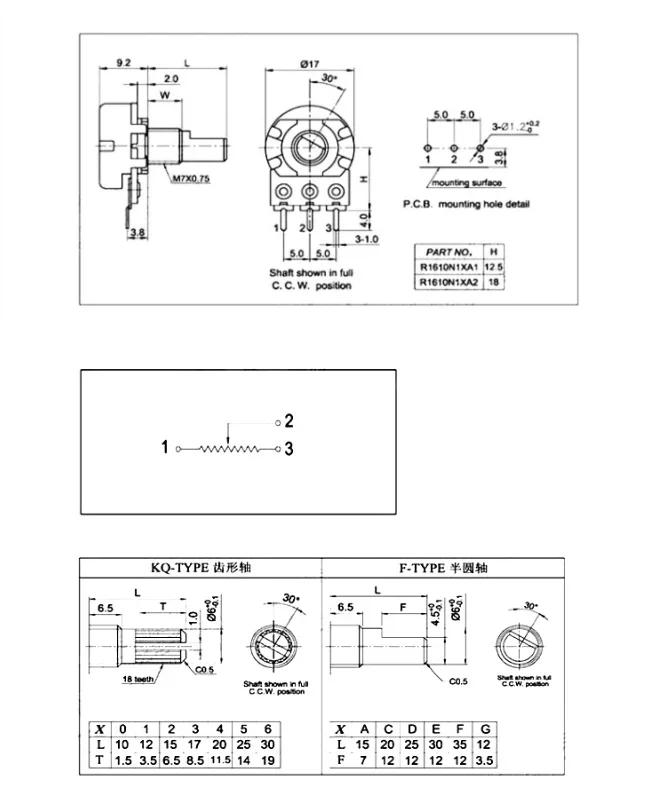5/10PCS WH148 Linear Potentiometer 15mm 3pin Potentiometers Kit With Nuts And Washers 1K 2K 5K 10K 20K 50K 100K 250K 500K 1M