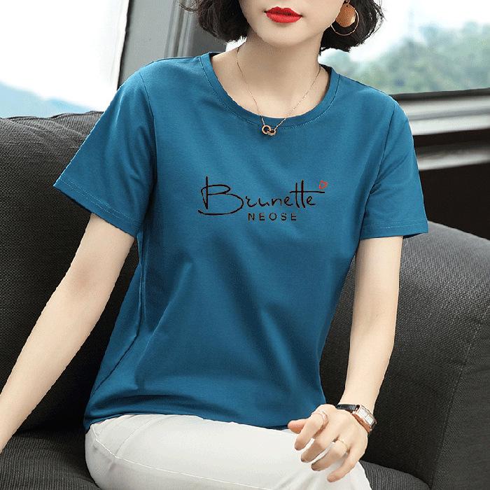 

YYFS Женская мода Повседневная Лето Весна Короткие рукава О-образный вырез Блузки и рубашки XXXXL