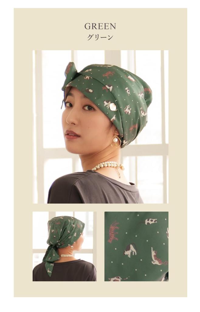 MY Medical Care Cat One Size Fits for Hair Loss [KISS LIFE] Hat, Hat, Women's, Cute, Stylish, 100% Cotton, Pattern, All, Cancer, Chemotherapy, (Green)