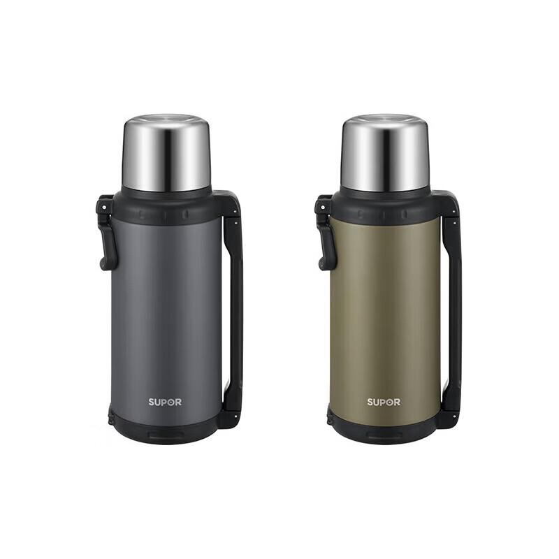 Supor Aurora Travel Insulated Kettle