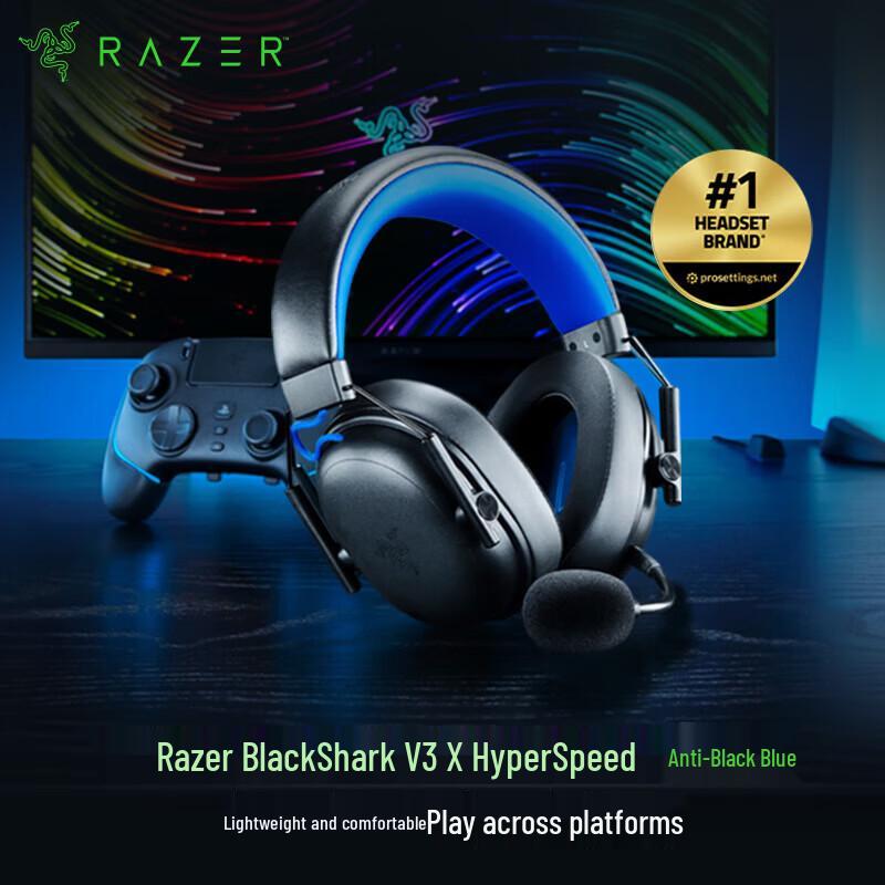 

Razer BlackShark V3 X Hyperspeed Wireless Gaming Headset
