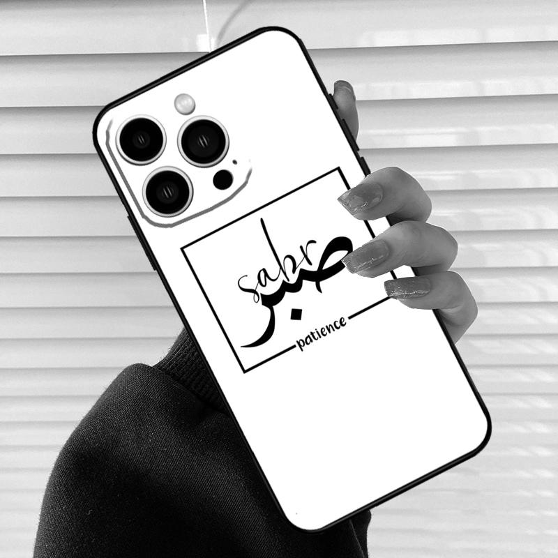 Sabr Patience Case For iPhone 16 15 13 14 Pro Max 12 Mini 11 14 Pro Max X XS XR Plus Soft Cover Coque