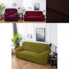 Soft And Durable Stretch Home Chair Sofa Cover For 1/2/3/4 Seater Couch Protection