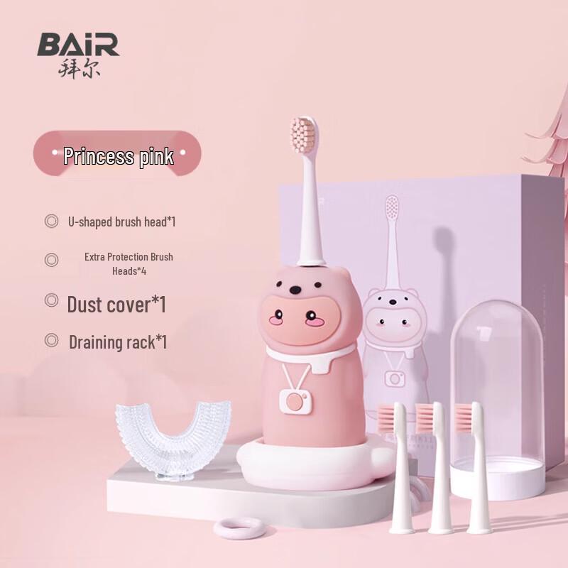 

BAIR K11 Kids Electric Toothbrush CN plug (adapter included)