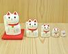 Yamako Harikoshika White 89597 Maneki-neko (beckoning cat)