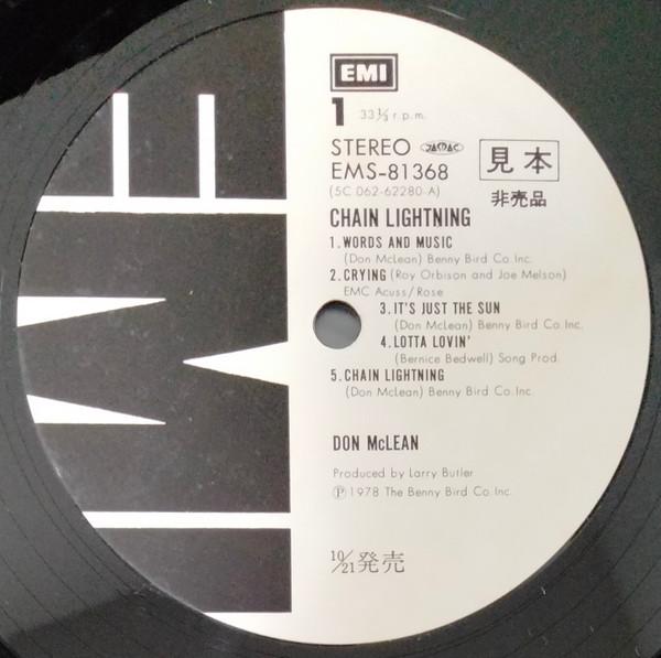 

LP Record DON MCLEAN Chain Lightning EMS81368PROMO EMI 1978 Japan Rock Used