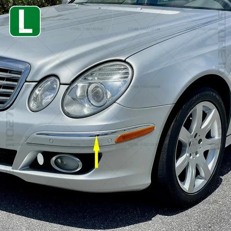 

для 2007-2009 W211 Mercedes Benz E320 E350 E550, E63 AMG передний бампер молдинг хромированная полоса отделка 2118852321 2118852421
