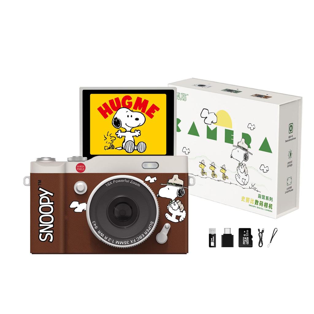 SNOOPY Retro Campus Student HD Selfie Flip Screen Mirrorless CCD Camera